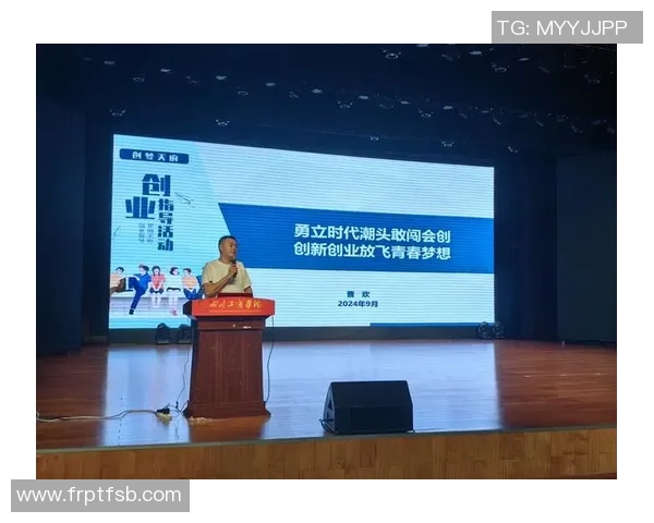 张帆：在时代潮流中追寻梦想与坚持的旅程