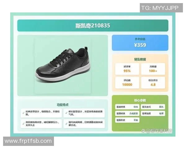 选择户外鞋品牌时应考虑哪些因素以及推荐的优质品牌解析