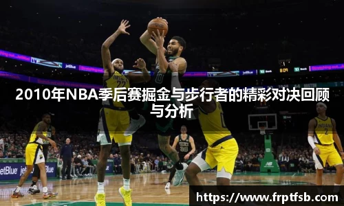 球速体育登录